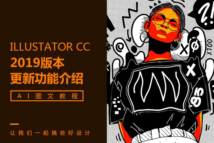 网红带货产品被检出致癌物，全网紧急下架