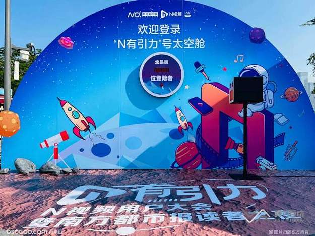 某顶流男星深夜密会神秘女子，疑似婚内出轨